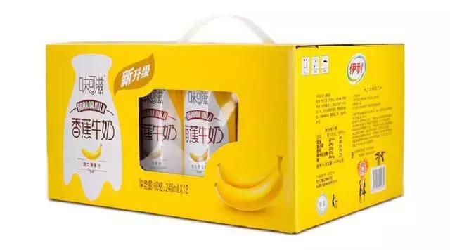 小三跟老婆做相生相克的食物,老婆和小三做的食物相克