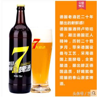 零食产品怎么写文案能够吸引人,发吃的产品吸引人的文案