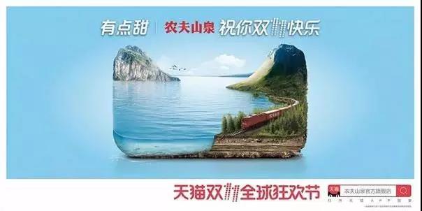 天猫营销文案玩法大全,天猫文案的撰写技巧