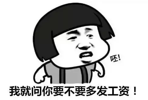 你的微信昵称暴露了你的智商,你的微信暴露了你秘密