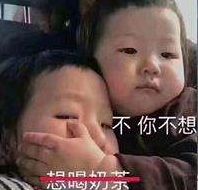 鹿角巷奶茶好不好喝,奶茶糖分高脂肪高咖啡因含量超标