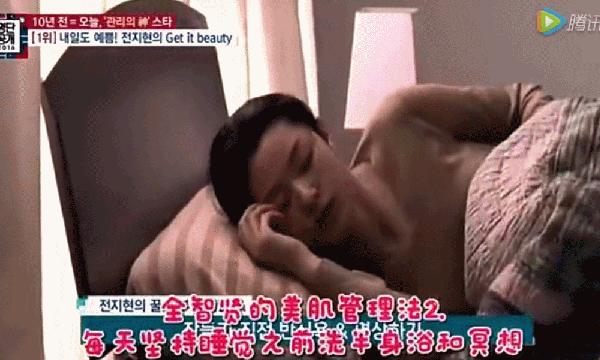 韩国女星vs中国女星颜值,韩国52岁女星金成玲