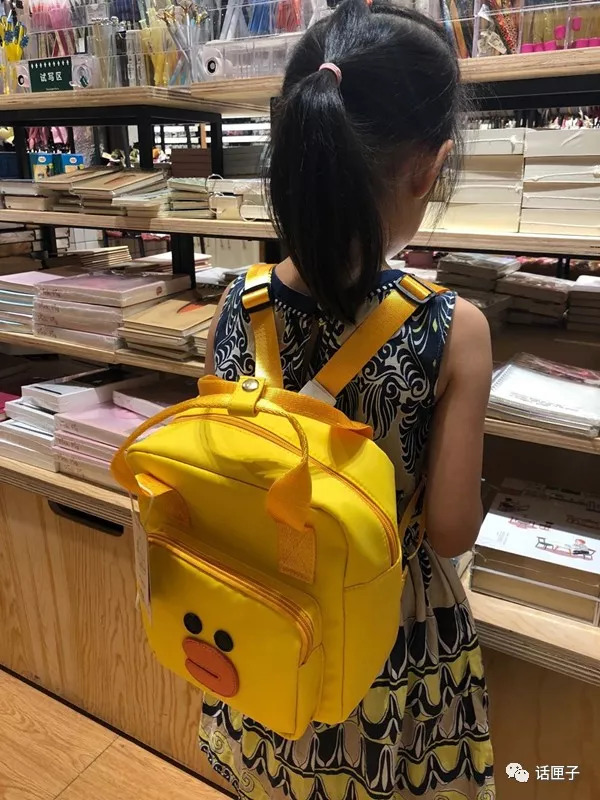 又到了一年开学季,又到一年开学的时候