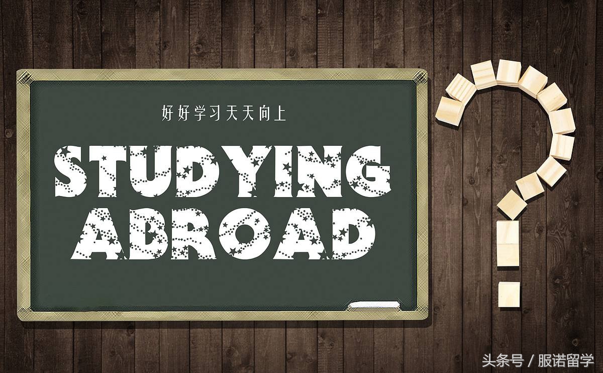 中国家长拼了命的要把孩子送出国门，究竟是为了啥？