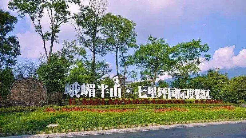 鍥涘窛楂橀搧鐩磋揪宸濊タ鏃呮父鏅偣,鎴愰兘2.5灏忔椂鐩磋揪鍘熷妫灄