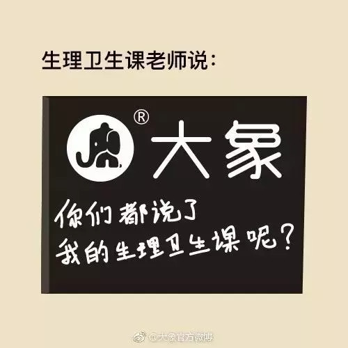 教师节商协会借势文案,关于教师节的文案短句干净治愈