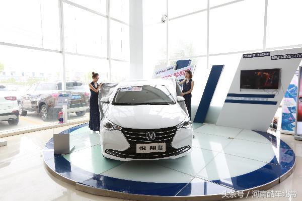 长安悦翔v3油耗多少钱一公里,长安悦翔老款10年多少油耗正常