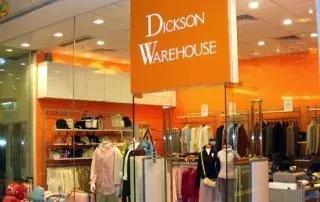 香港大牌折扣店推荐,香港折扣店超便宜