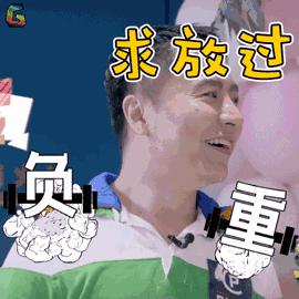 收了礼物把我拉黑怎么要回,收了我的礼物却拉黑了我