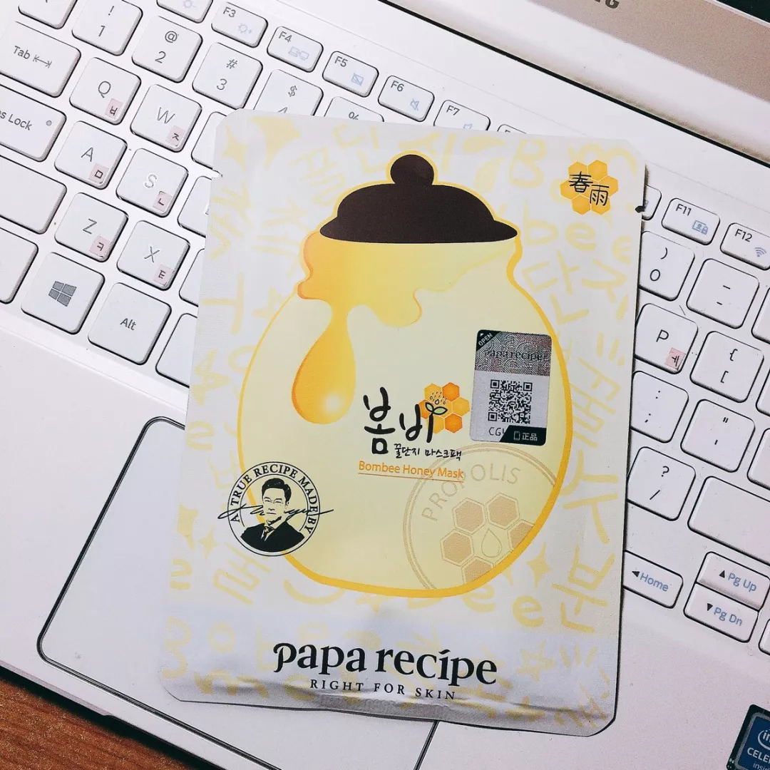 鏀朵簡鎴戠殑绀肩墿鐒跺悗鎶婃垜寰俊鎷夐粦,鏀朵簡鎴戠殑绀肩墿杩樻媺榛戞垜