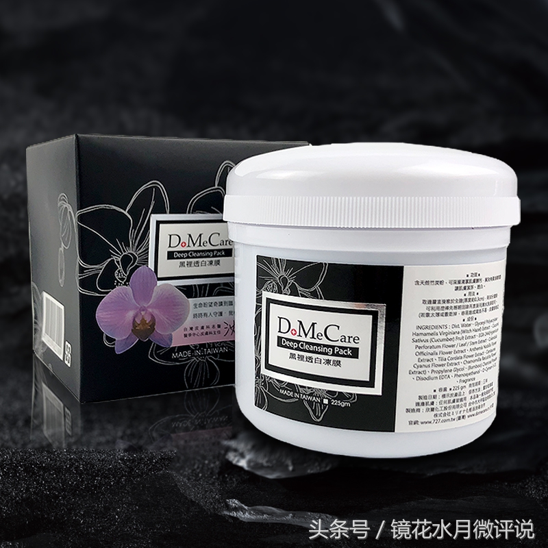 水杨酸软膏可以去黑头收毛孔吗,去黑头收毛孔日常护肤