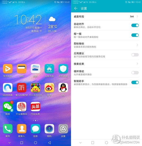 小米max3和荣耀note10该选哪个,小米max3和红米note5对比