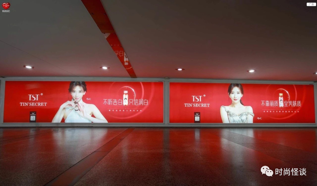 微商帝国张庭,张庭夫妇微商帝国即将坍塌