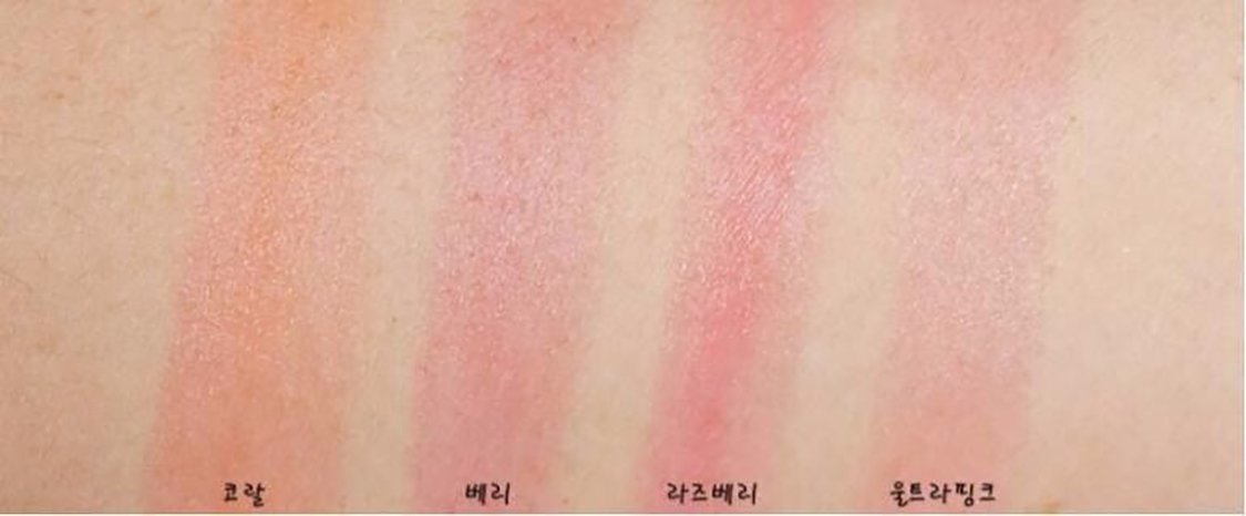 迪奥口红变色润唇膏怎么样,dior迪奥粉漾魅惑变色润唇膏015