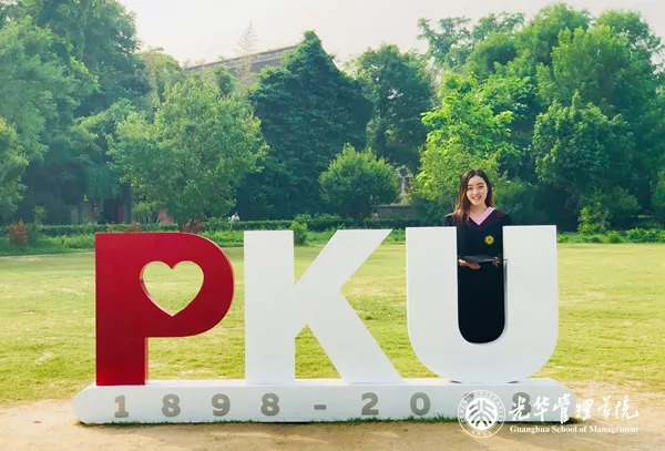 北大光华毕业生最后都去哪儿了？硕士收入较高，博士不如本科