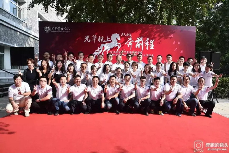 北大光华毕业生最后都去哪儿了？硕士收入较高，博士不如本科