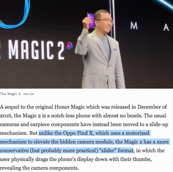 荣耀magic2展示介绍,荣耀magic2现在值得入手吗