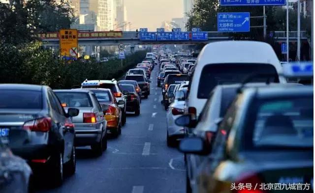 在北京这叫规矩，懂么？！