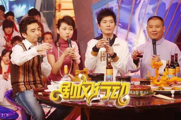 不要用你的业余爱好挑战我们的专业郭德纲终于回应交大博士夫妻