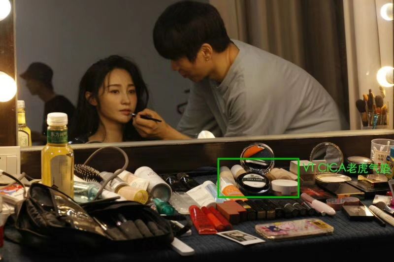 vt老虎气垫是哪个牌子旗下的,vt老虎气垫哪个颜色畅销