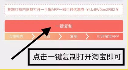 双十一：千万不要网购了，我说真的，小伙伴都惊呆了！