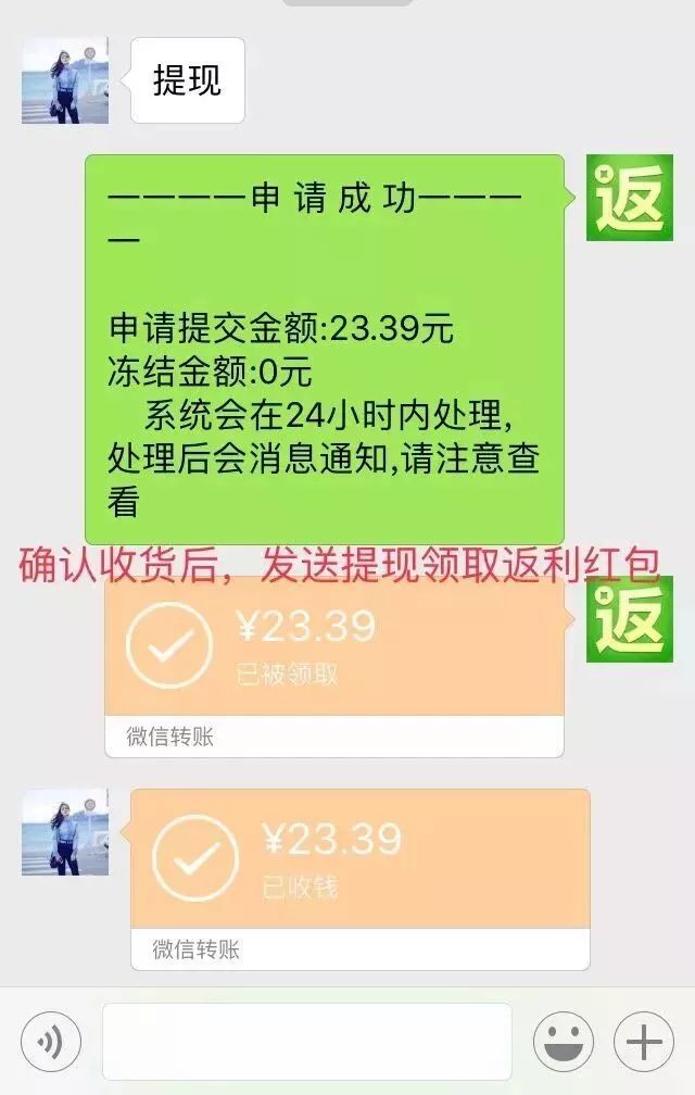 双十一：千万不要网购了，我说真的，小伙伴都惊呆了！