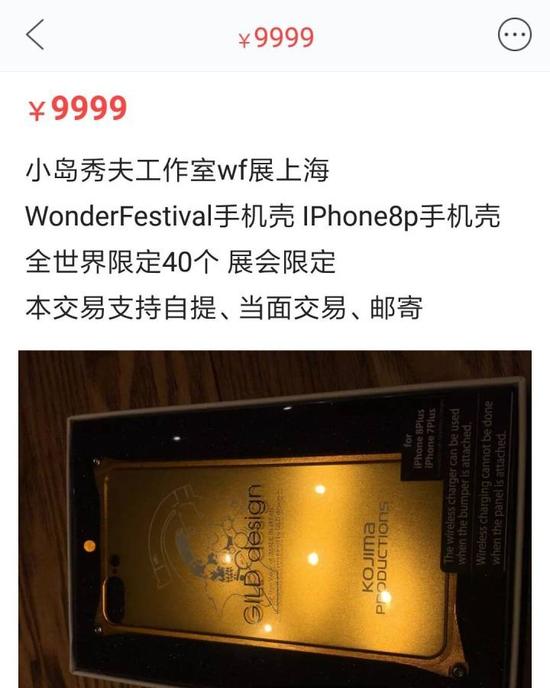 游戏理财,游戏理财是什么意思