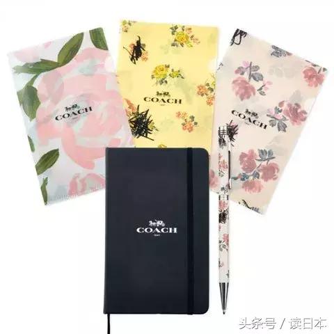 日本十大时尚杂志赠品,50元左右的赠品