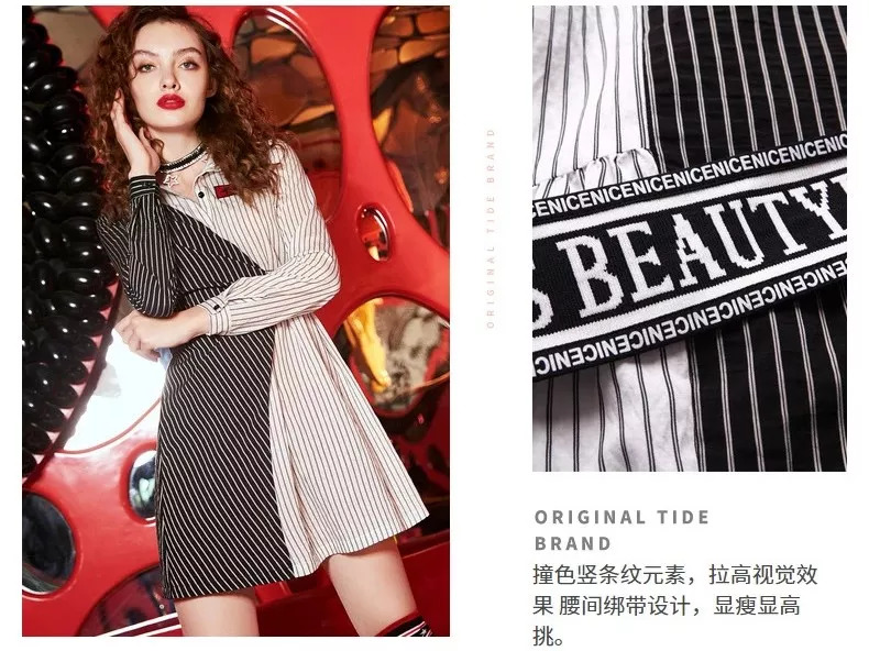 秋天要买的衣服清单,秋天换季买衣服