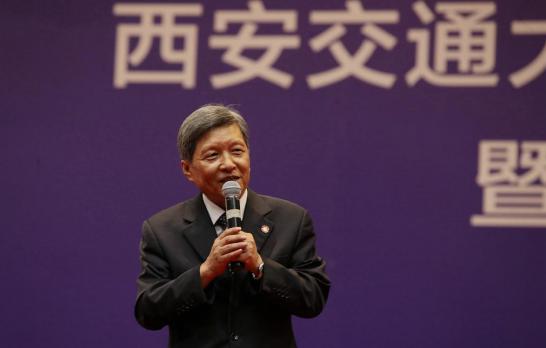 西安交通大学新任校长讲话,2019年西安交通大学校长毕业讲话