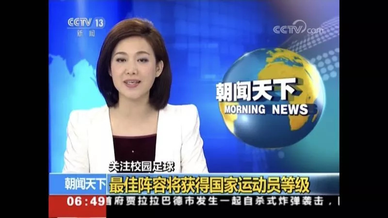 今年海门体育中考,海门中小学体育捷报