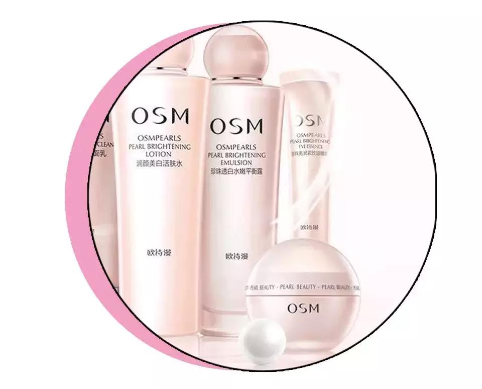 网红踩雷食品拔草,网红踩雷食品