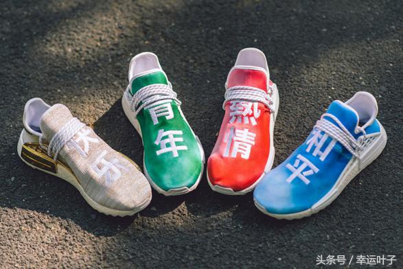 hunmd鑿茶懀鑱斿悕闉嬪甫,hunmd鑿茶懀鑱斿悕