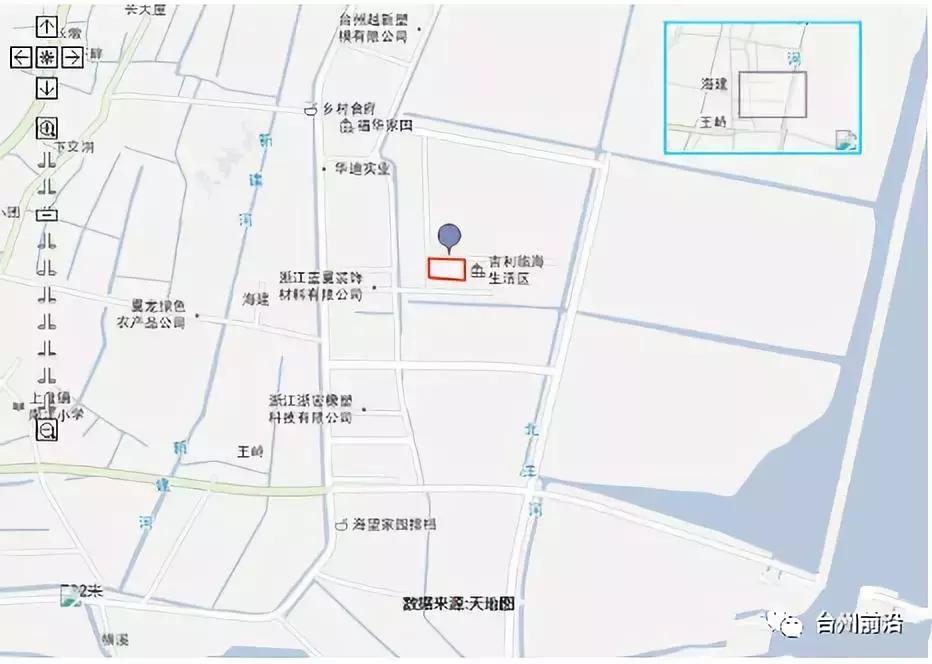 2020年11月台州土地出让信息,台州市区23年宅地出让清单