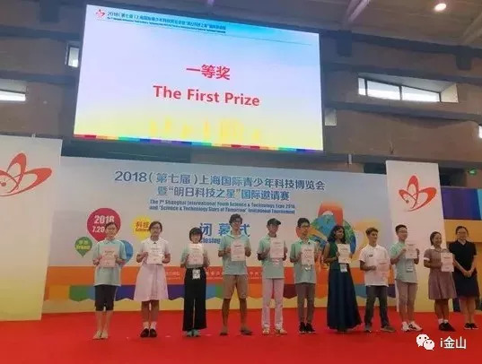 少年强则中国强希望祖国越来越好,少年强则国强我们应该好好努力