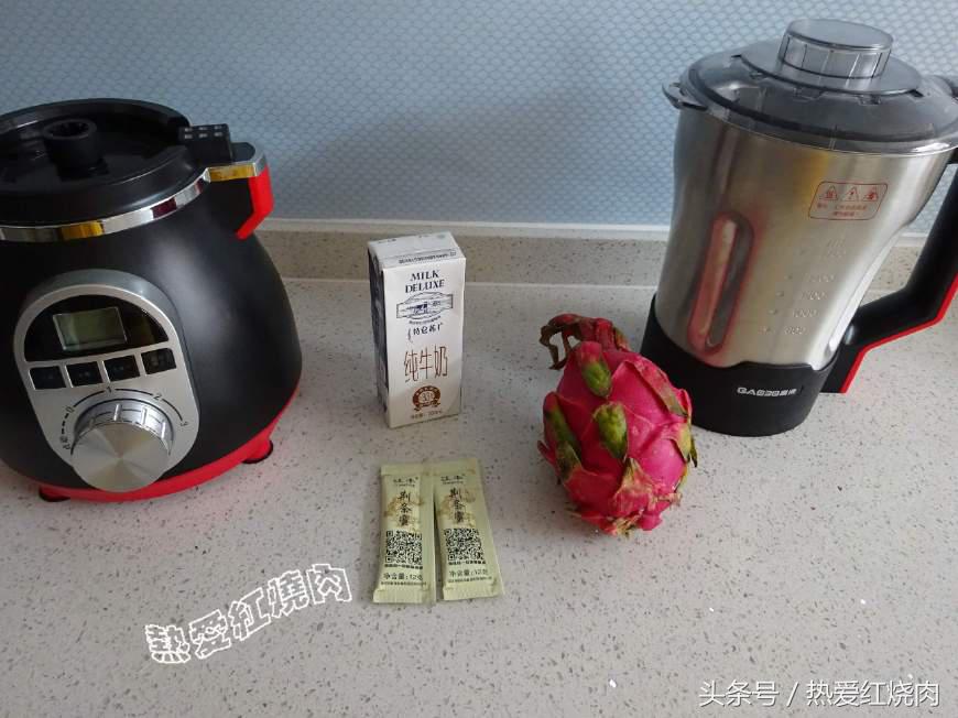 在家就能做的水果奶昔超级健康,苹果加牛奶榨成奶昔吃营养不好吗