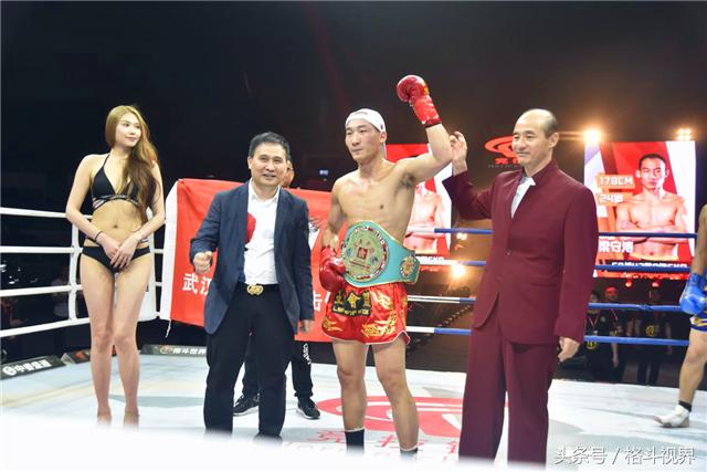 2019王者会盟拳王争霸赛东莞站,王者会盟王中王金腰带争霸赛