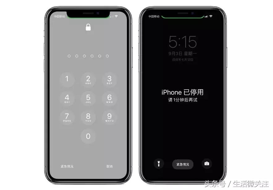 iphone手机不用密码直接打开,忘掉锁屏密码如何抹掉iphone