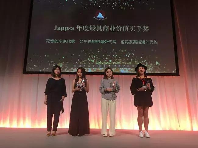 淘宝全球购海外买手,淘宝全球购买手店怎么入驻