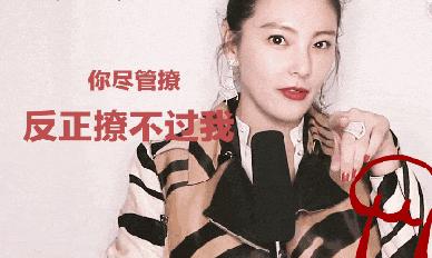 能请到张雨绮、张涵予来站台的NARS，这回又出了什么好物件？