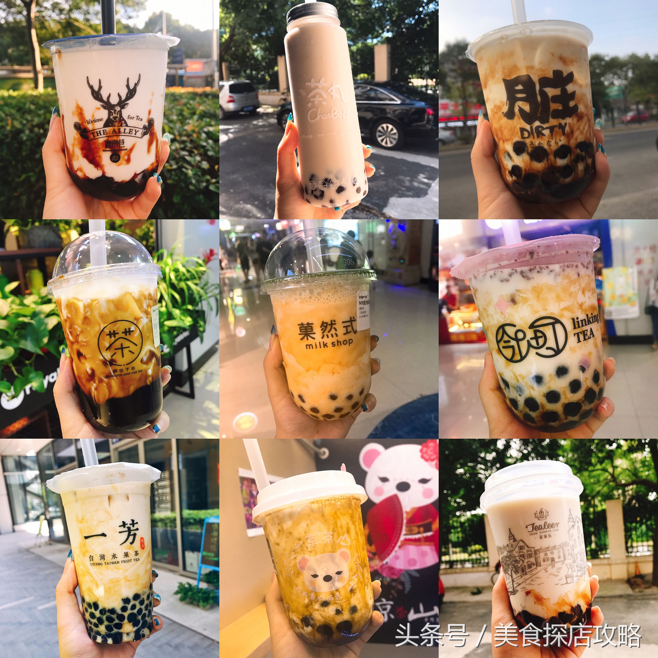 网红脏脏茶了解一下,网红奶茶脏脏茶