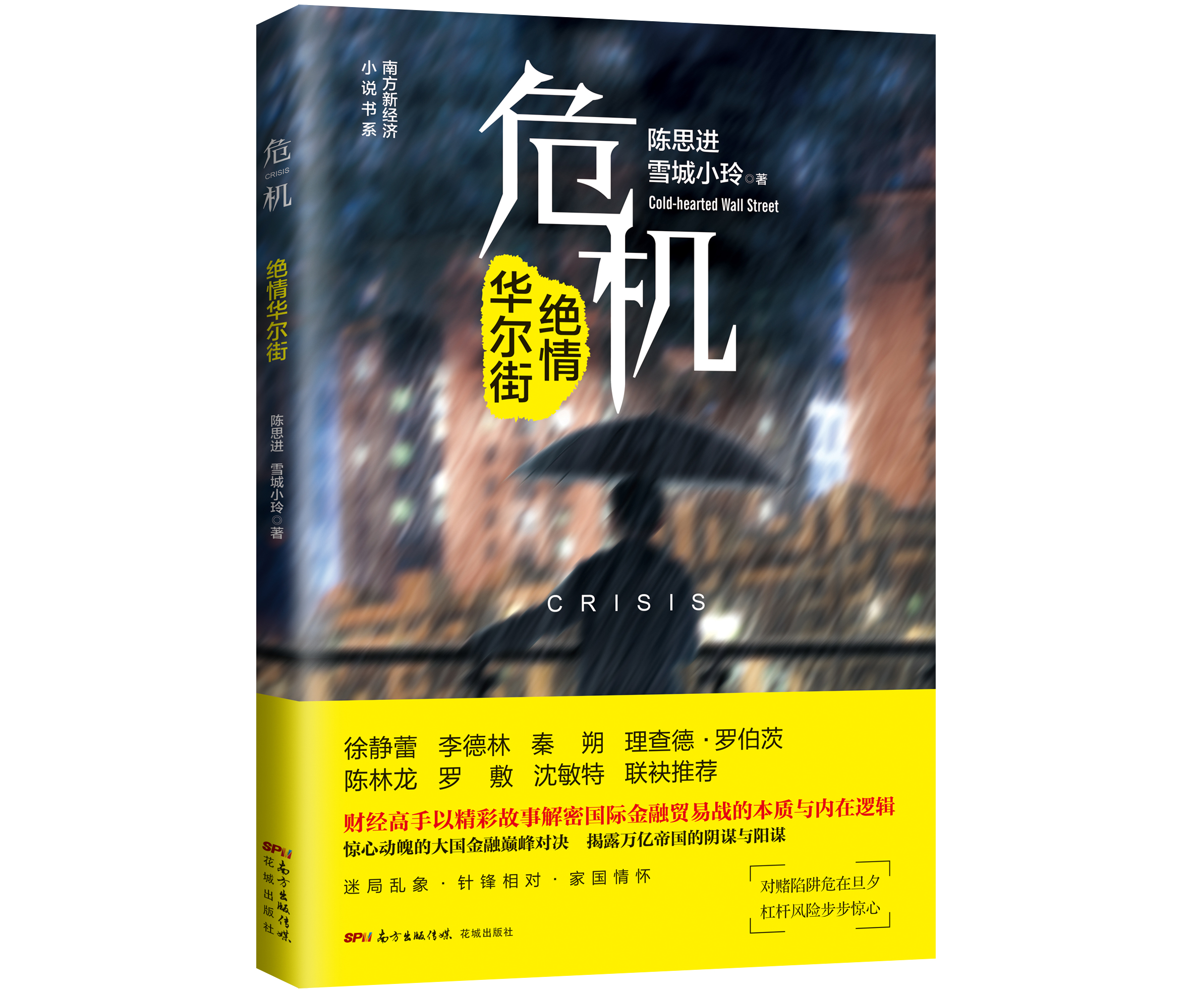 熊市价值投资的春天,熊市才是买入的好机会