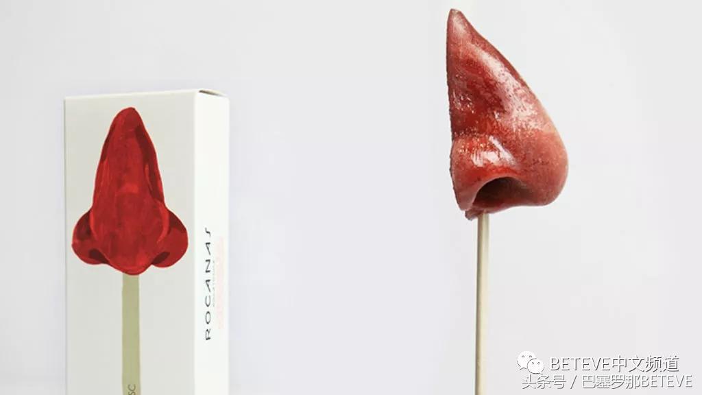 bettinagelato冰淇淋,bettina冰淇淋