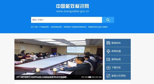 拼多多质量检验的抽样检查,拼多多廉价电视测评事件