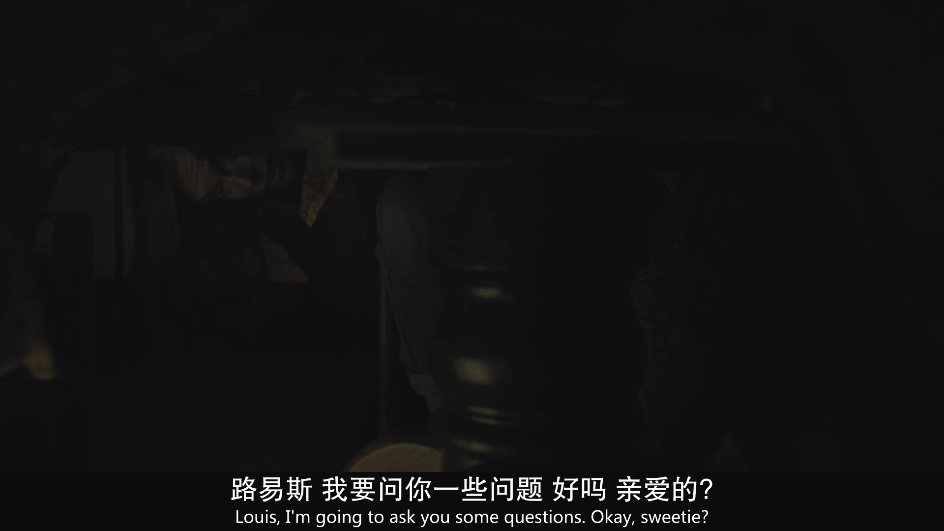 外婆死后，家里出了怪事：欧美电影无尿点系列