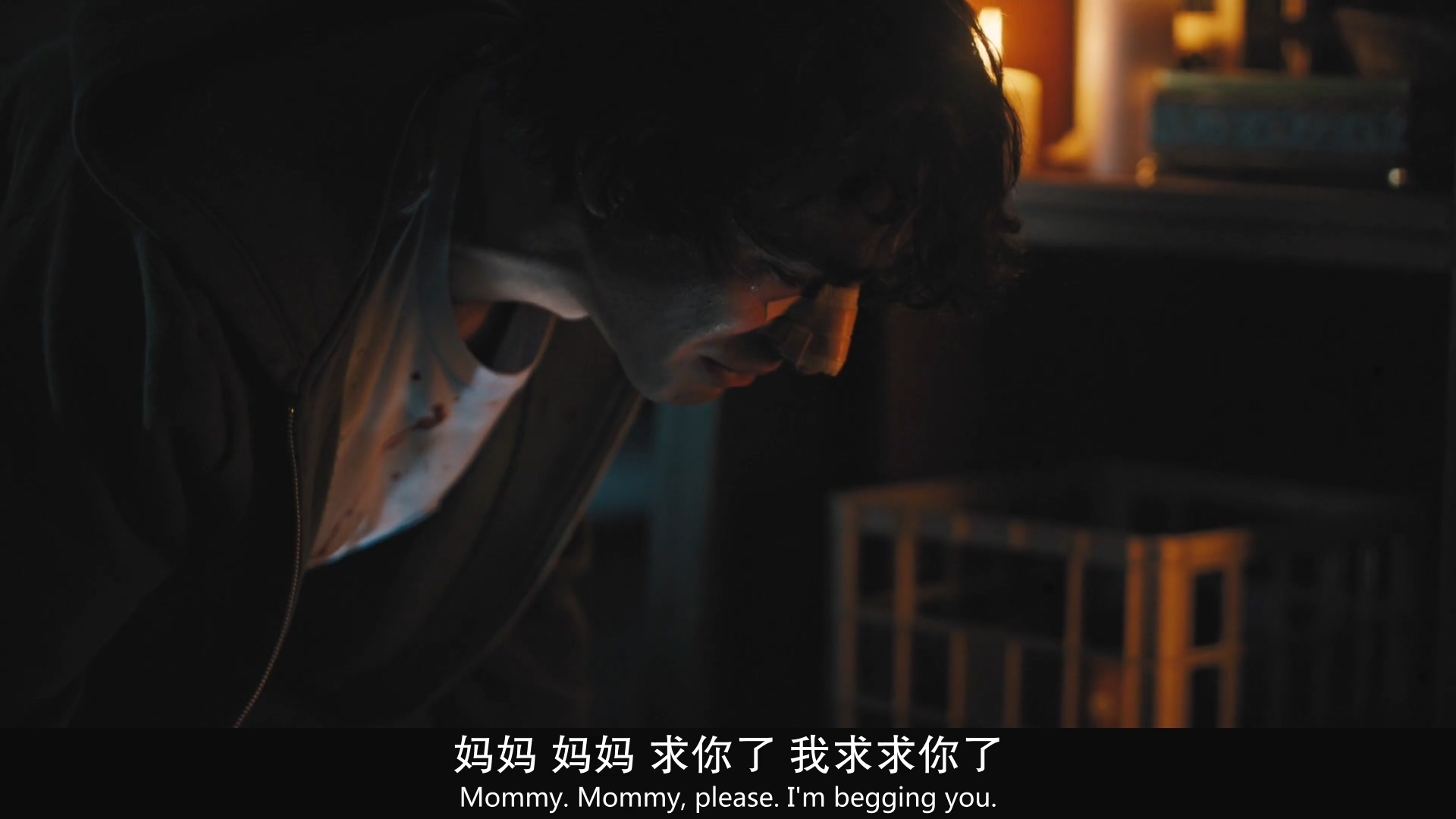 外婆死后，家里出了怪事：欧美电影无尿点系列