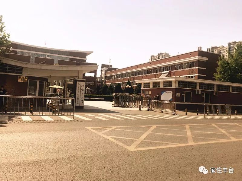 北京丰台十二中丽泽国际学校,北京丰台十二中一本211率