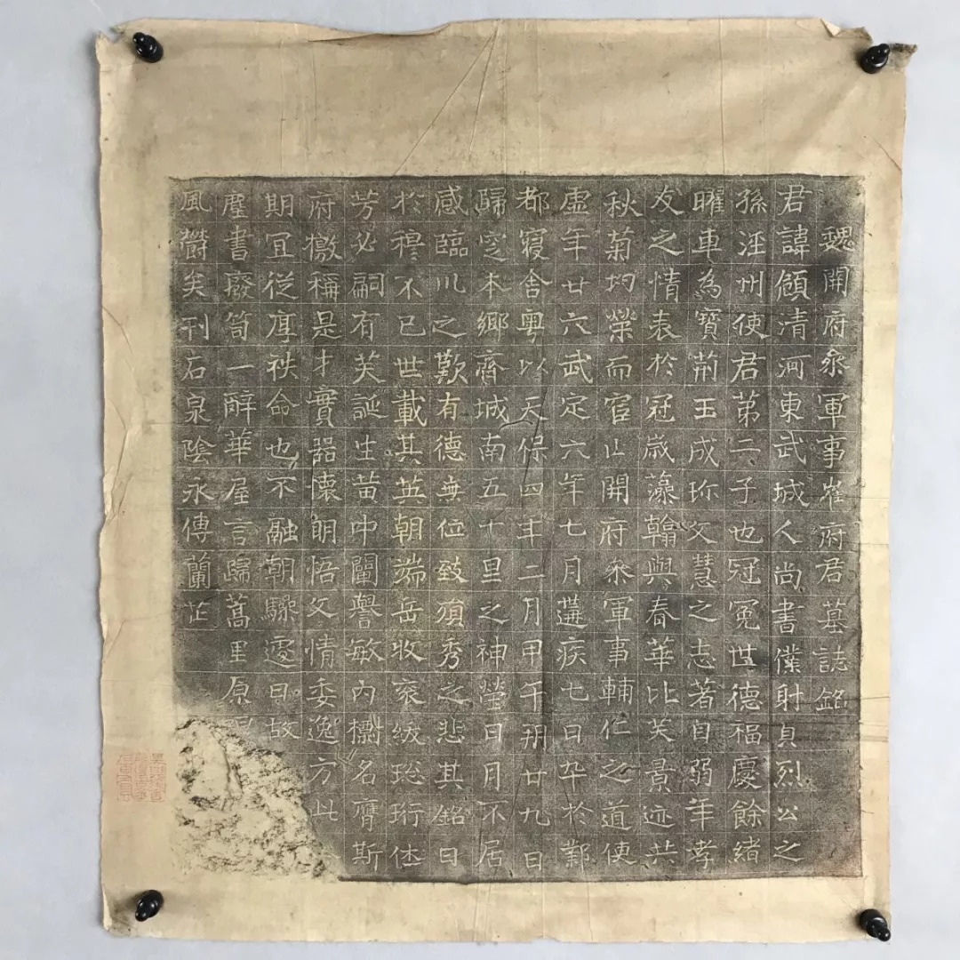 网上拍卖延时周期,在线拍卖成交