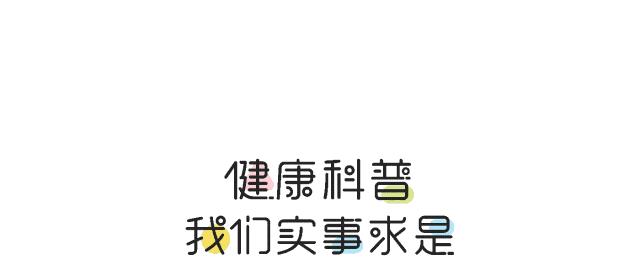 换季总是咳嗽怎么办,换季就咳嗽应该怎么治疗