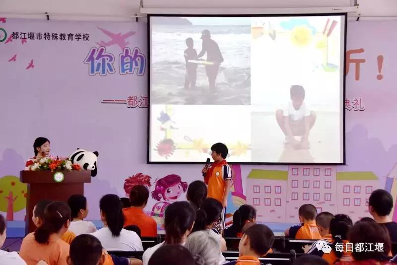 九月，我们开学啦！把天府故事读给世界听……